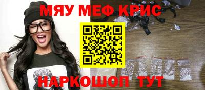 не бодяженный Белореченск