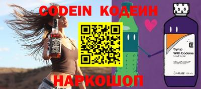 не бодяженный Белореченск