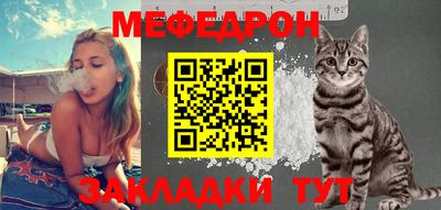 не бодяженный Белореченск