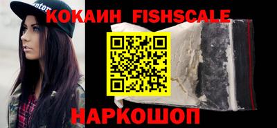 jwh Бердск