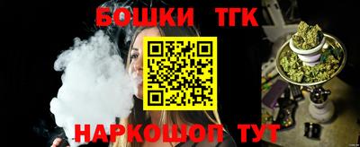 не бодяженный Белореченск