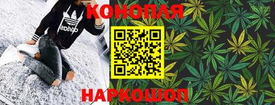 мяу мяу мука Белорецк