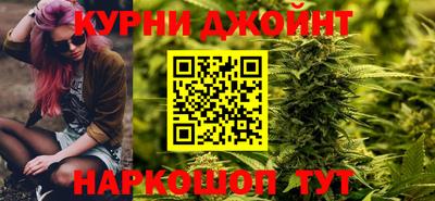 мяу мяу мука Белорецк