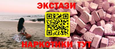 jwh Бердск