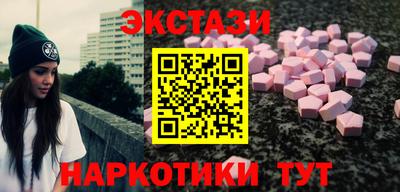 jwh Бердск