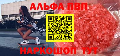 не бодяженный Белореченск