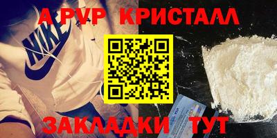 не бодяженный Белореченск