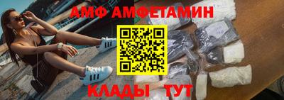 не бодяженный Белореченск