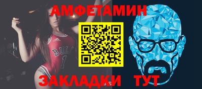 не бодяженный Белореченск