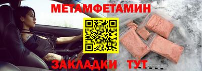 не бодяженный Белореченск