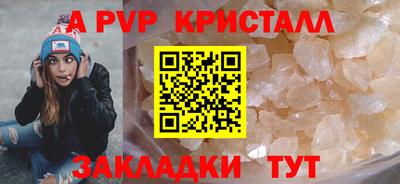 не бодяженный Белореченск